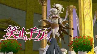 22. 今日もゾウ！５年後の４世界攻略中 ブレム