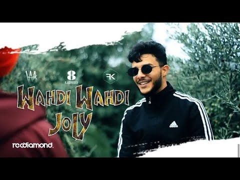 J0ly - Wahdi Wahdi | وحدي وحدي (Music Video)