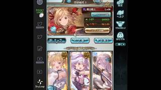 【新キャラ_ぺんぎ～】土 2100万 2ポチ 7秒