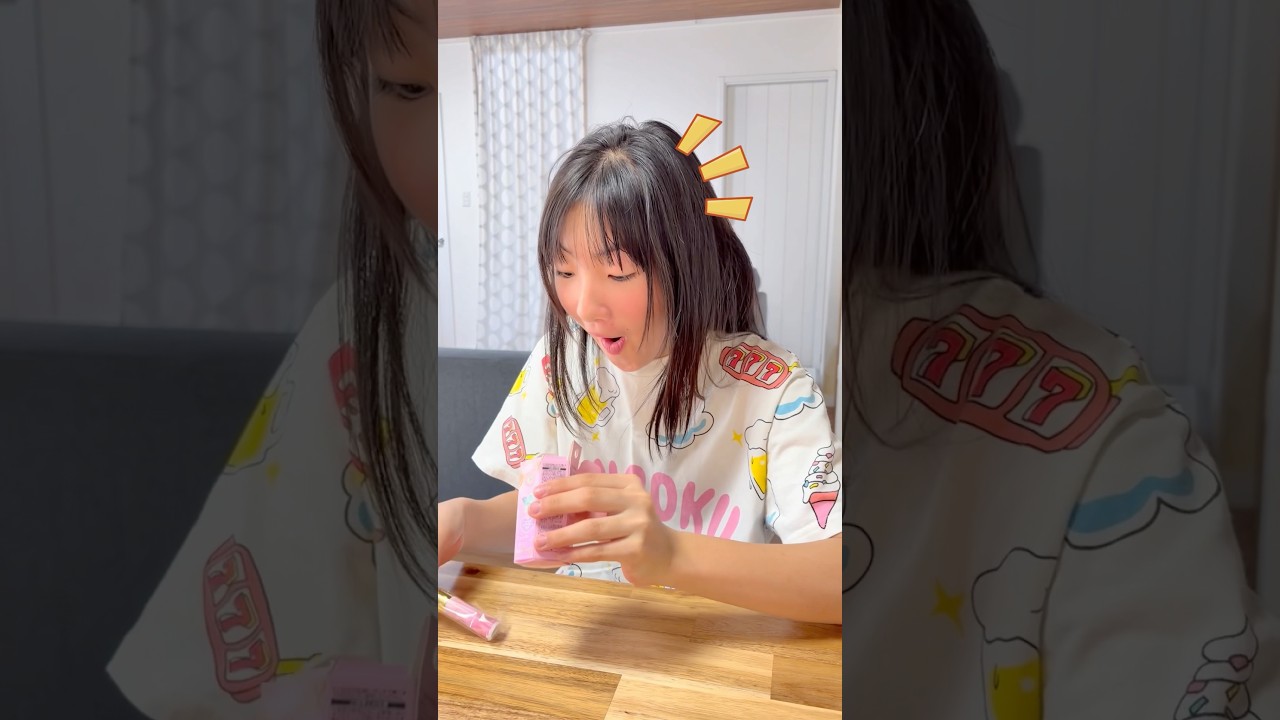 何が出るかな？💄セボンスターの可愛すぎるリップ開封したら…？#shorts