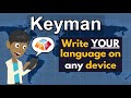 What is Keyman?