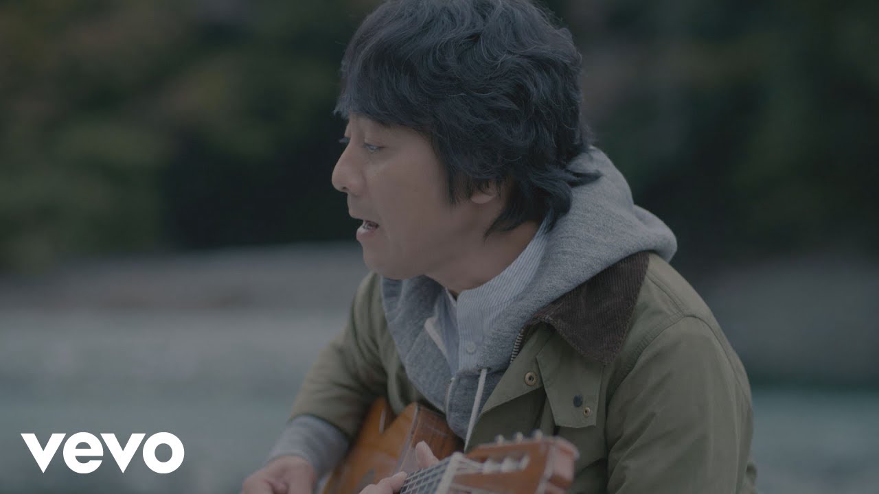 アイムホーム / 山崎まさよし