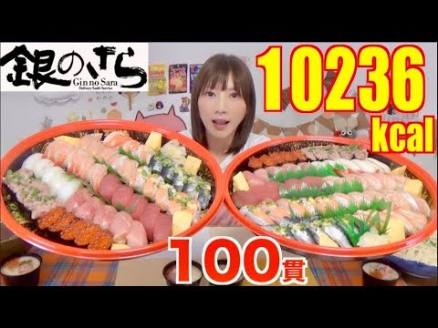youtube:gw0J4myUEjI