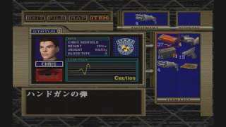 【バイオハザード コードベロニカ 完全版】#8 シリーズ初のPS2作品に挑む！【生配信】