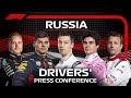 2020 Russian Grand Prix: Drivers' Press Conference Highlights
