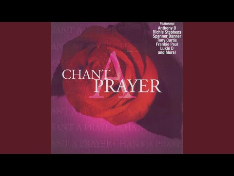 Touch Me In The Morning