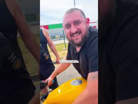 Каждый кто впервые садился на байк поймёт эмоции этого мужчины. Стоило ему оказаться за рулём
