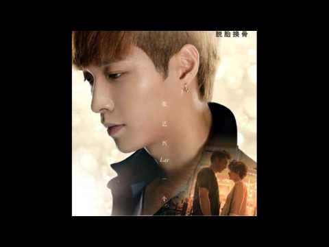 一个人(Alone)Full Ver.-张艺兴(Lay)ENG&CHN SUBS