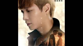 一个人(Alone)Full Ver.-张艺兴(Lay)ENG&amp;CHN SUBS