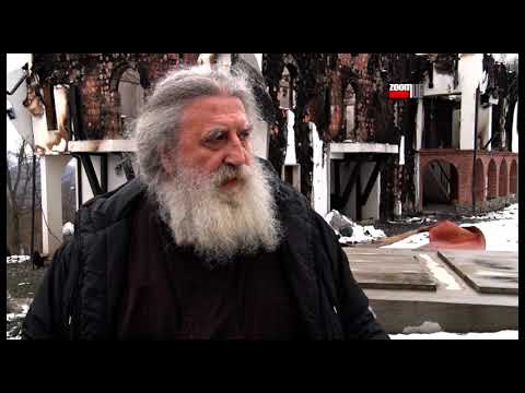 Požar uništio konak Manastira Svete Trojice kod Ljubovije