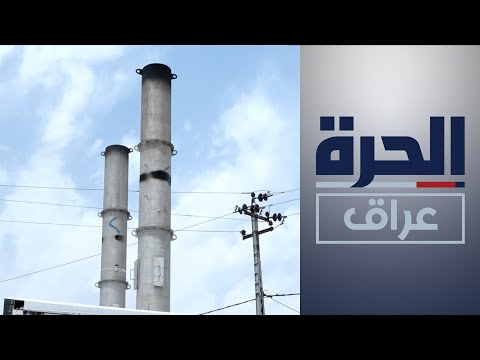 شاهد بالفيديو.. انتشار ملوثات الدخان من الآبار النفطية ومحارق النفايات في كركوك