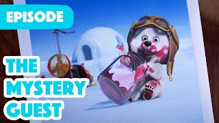 NEW EPISODE 🐻‍❄️ The Mystery Guest 🫙🍓 (Episode 101) ❄️☃️ Masha and the Bear 2024