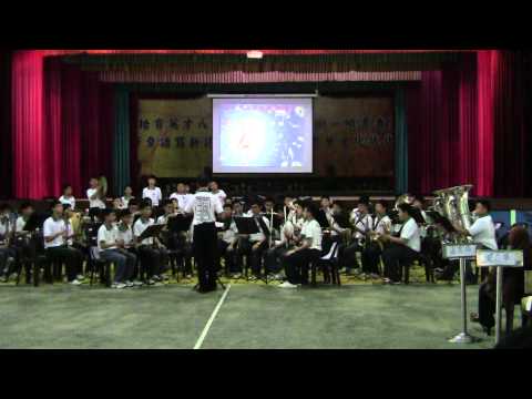 Malacca CHS Wind Band (America Petrol)