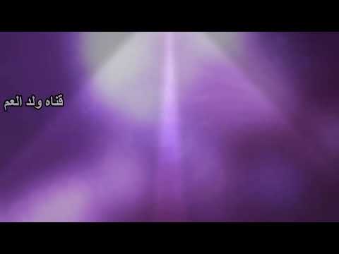 انت مو ذك الي احبه