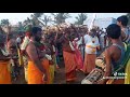 Amman Alippu