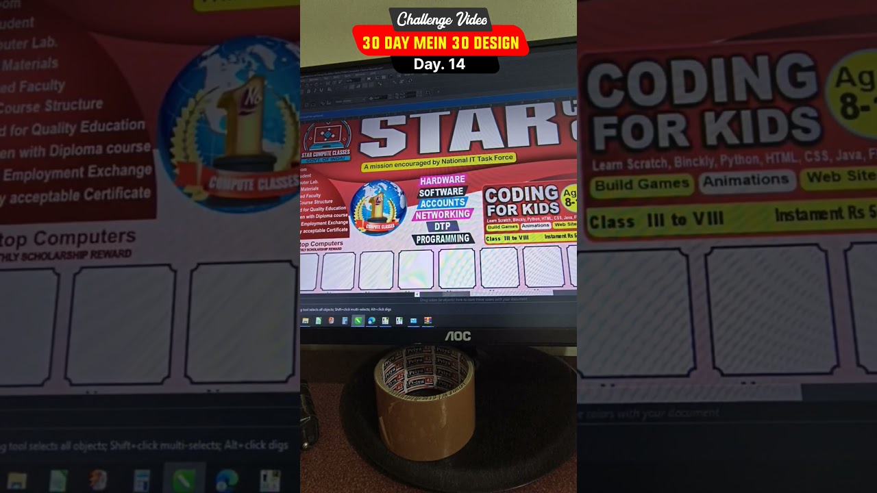 Computer Class Banner Design // Day. 14 // CorelDRAW design CDR File  #mpgraphic #flex #banner