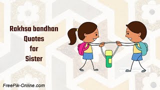 Rakshabandhan Wishes to Sister | Rakshabandhan Quotes & Wishes | Rakhi 2021