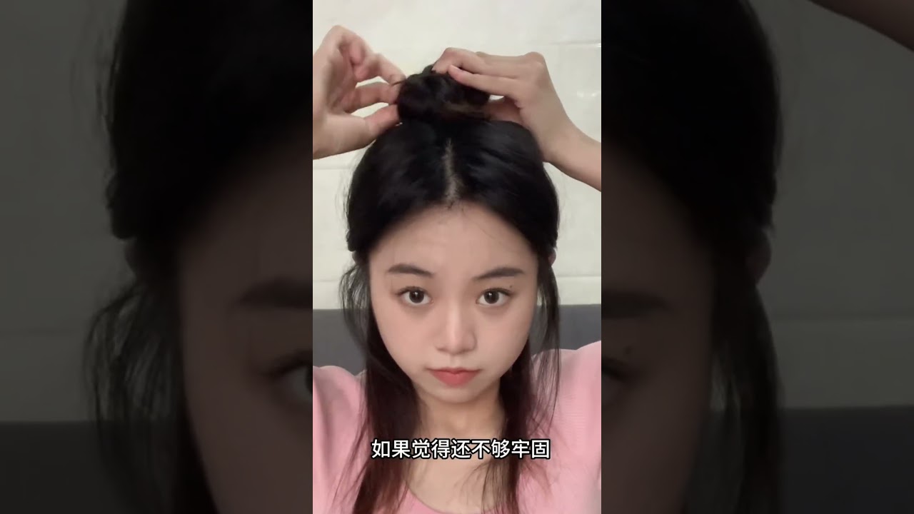 This seamless high bun trick hides your parting line completely 🧄✨#HairstyleAndGlow