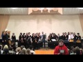Александра Воробьёва с оркестром им. В.Я. Хохлачёва. 