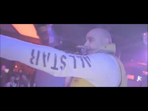 Moda Bar My Place - Ice Cream [2015]