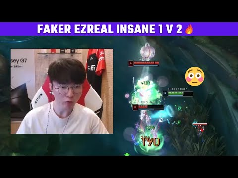 Faker Ezreal insane 1v2 😳😳😳 T1 Stream Moments | T1 cute moments
