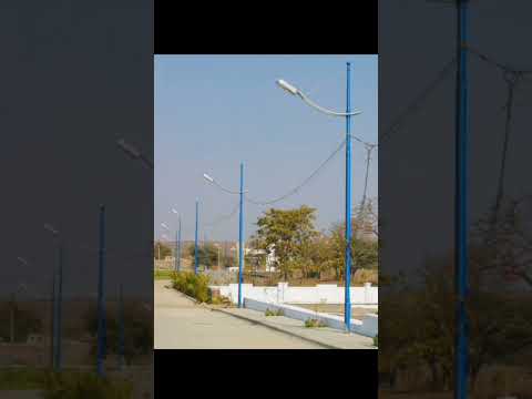 Street Light