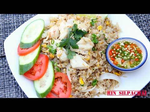 ข้าวผัดปู