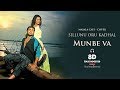 Munbe Vaa Masala Cafe Cover 8D Audio