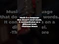 Here's how Thurston Moore defines MUSIC