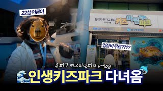 유튜브 썸네일