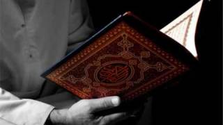 04 محمد عمران (نهاوند) - البقره
