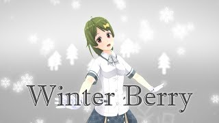 #6 Winter Berry 歌ってみた【YuNi】