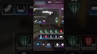 WTF!!!!!!誕生日に死ぬところでしたwww | #fps_arufa (#Twitch) #shorts  #shortvideo