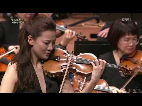 Clara-Jumi Kang: Massenet, "Thais" Meditation (Encore)