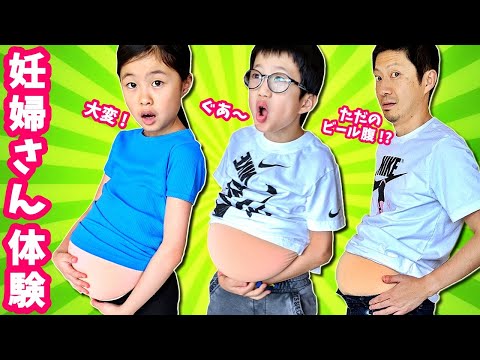 オレンジは妊娠に良いですか?結局のところ、妊婦はオレンジを食べてもいいのでしょうか？