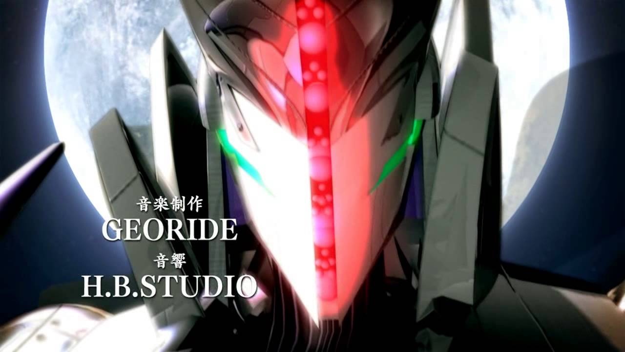 Full Metal Daemon Muramasa OP 01