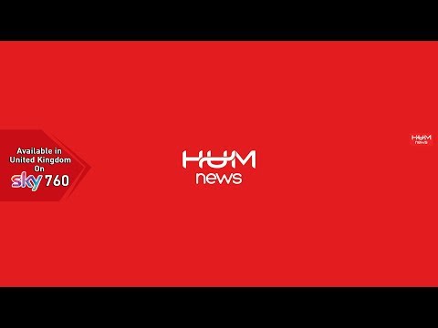 LIVE: HUM News #Headlines 16:00, 19 September 2019