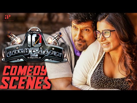 10 Endrathukulla Comedy Scenes | Samantha's Driving Skills = Pure Comedy | Vikram | Samantha