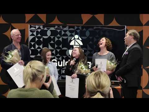 Guldbaggen | 2017 års Guldbaggenomineringar