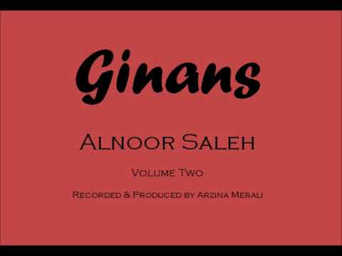 Muman Chetaamñi - The Birth of Hazrat Ali - Alnoor Saleh