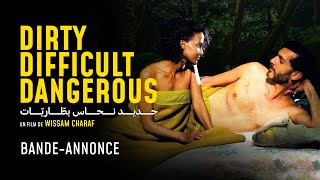 Trailer Preview Image