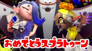 スプラトゥーン3 1周年ってヤバすぎだろおおおおお【生放送】