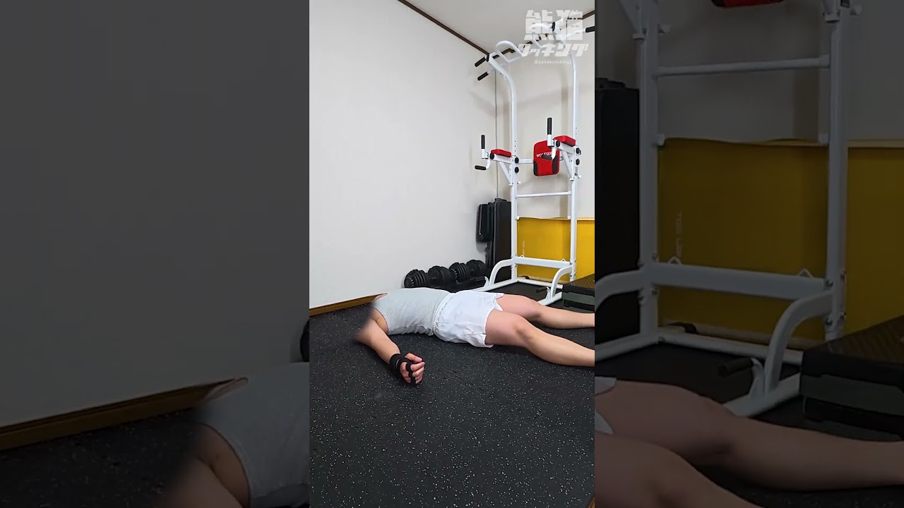 宅トレ懸垂マシーン編 #熊猫WorkoutLog #pandacooking　#熊猫クッキング　 #宅トレ #自分磨き