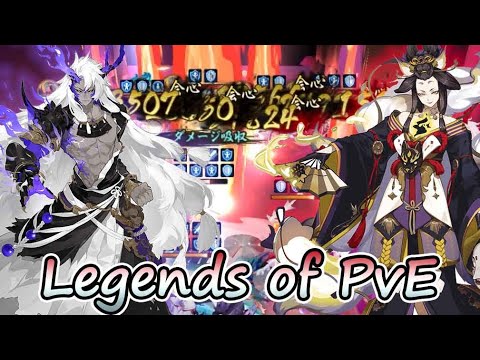 【Onmyoji】Defense is unnecessary!! There is only an attack!【PvP】