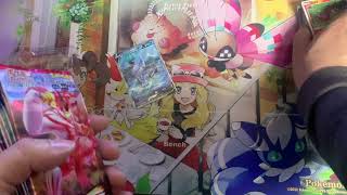 スクランブルバトル　ポケカくじエクストラの絶版パック色々開封