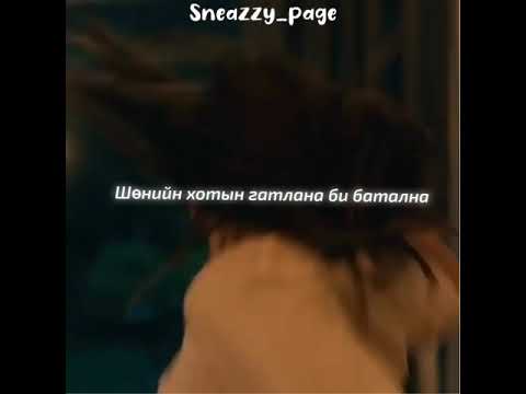 Baba - сердце club