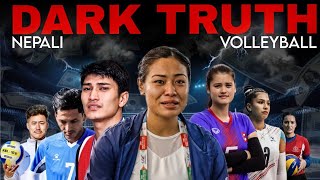 DARK REALITY OF NEPALI VOLLEYBALL | NVA VS गण्डकी | नेपाली भलिबलमा राजनीति को त्रास 