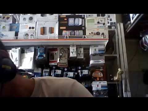 Webcam video from December  2, 2015 07:14 AM (UTC)