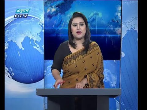 বেলা ১১ টার সংবাদ, ১২ ফেব্রুয়ারি ২০১৯