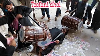 Download lagu 2020 ka TOOFANI DHOL | BEST DHOL PLAYER |BY THE BABAR DHOL MASTER 2020 mp3 Download lagu 2020 ka TOOFANI DHOL | BEST DHOL PLAYER |BY THE BABAR DHOL MASTER 2020 mp3